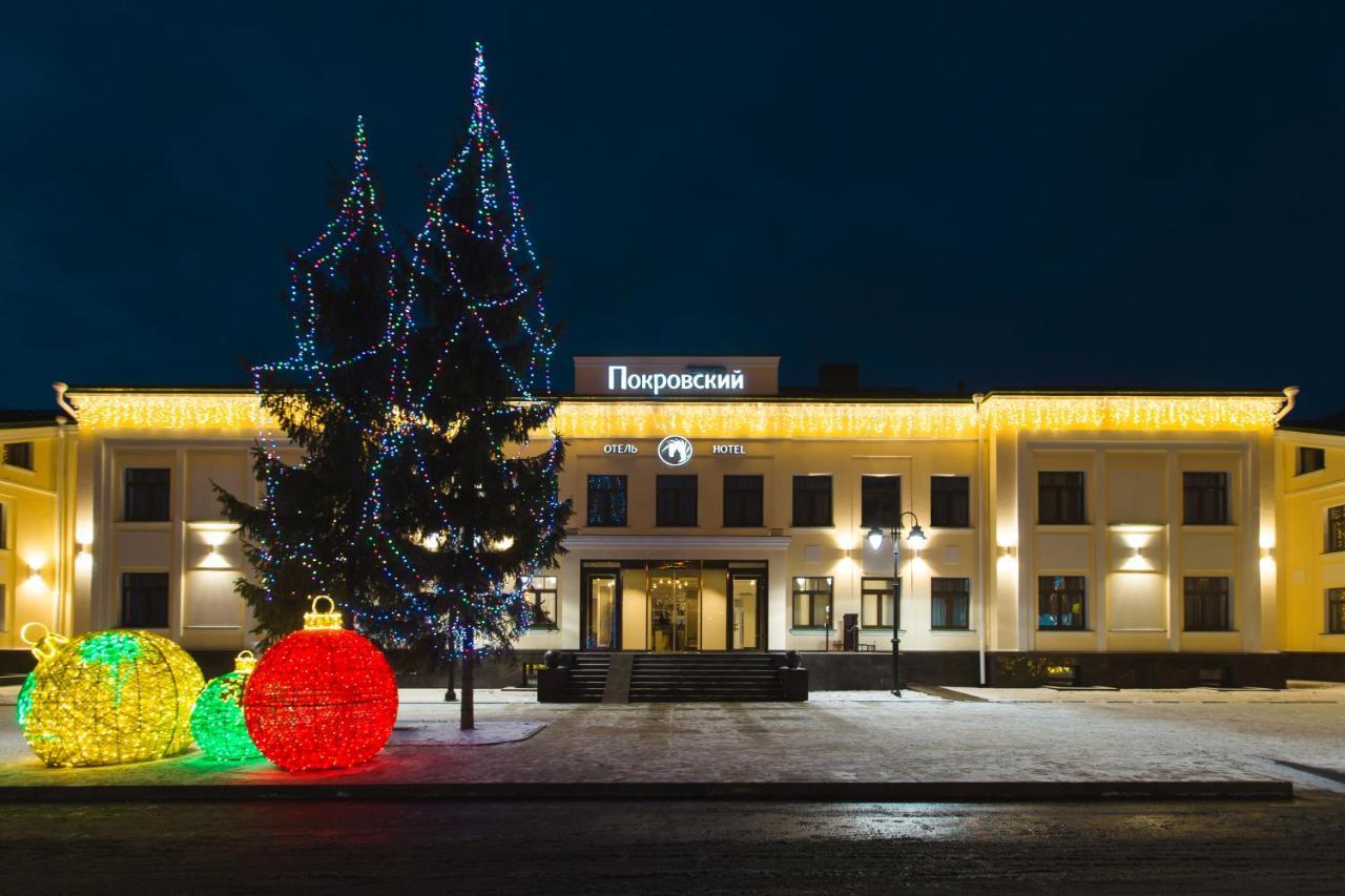 Hotel Pokrovsky Pskov Exterior foto